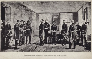 Le Pacha Osman capturé présenté au Tsar Alexandre II de Russie après sa reddition au siège de Pleven, Guerre russo-turque de 1877-1878